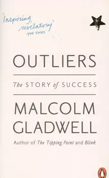 Outliers: The story of Success