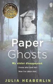 Paper ghosts
