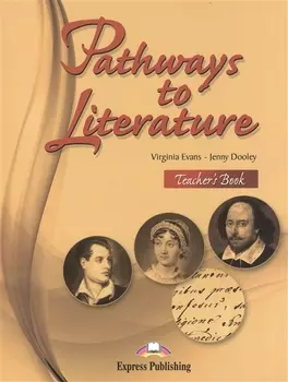 Pathways to Literature. Teachers Book