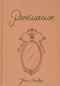 Persuasion