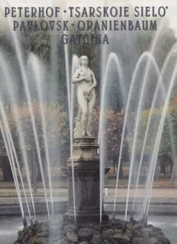 Peterhof. Pavlovsk. Tsarskojo Sielo. Gatcina. Oranienbaum, на итальянском языке