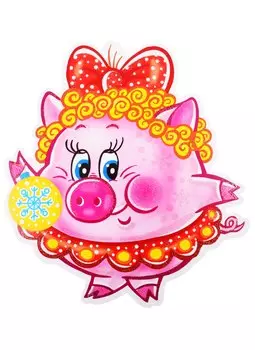 Плакат вырубной А4 "Поросенок"