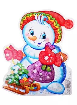 Плакат вырубной А4 "Снеговик с подарками"