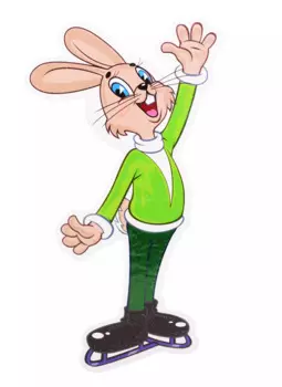 Плакат вырубной А4 "Заяц фигурист из мультфильма Ну, погоди!"