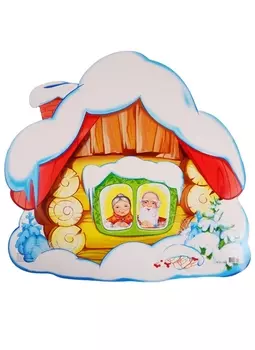 Плакат вырубной "Деревенская изба зимою"