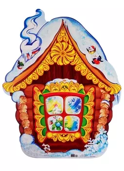 Плакат вырубной Избушка