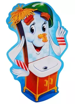 Плакат вырубной "Мойдодыр"