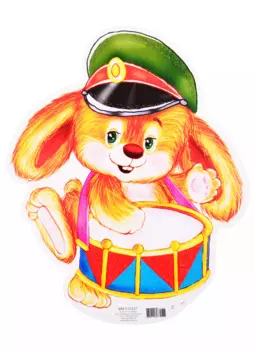 Плакат вырубной "Заяц-барабанщик"