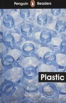 Plastic. Level 1