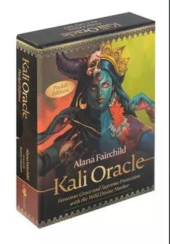 POCKET KALI ORACLE (44 карты)