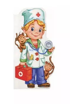 Поиграем в докторов