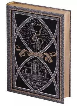 Последнее дело Холмса