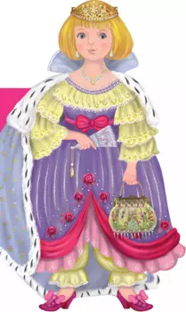 Прекрасная принцесса