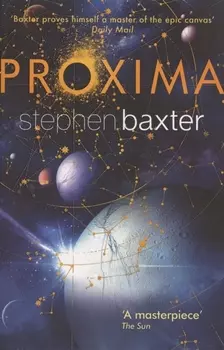Proxima