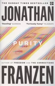 Purity