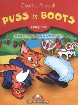 Puss in Boots. Stage 2