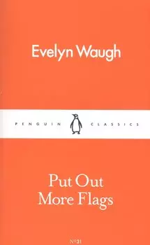 Put Out More Flags (мPС) Waugh