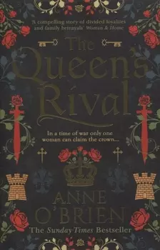 Queens Rival