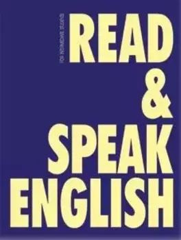Read and Speak English: учебное пособие