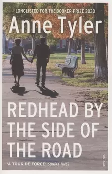 Redhead by the Side of the Road