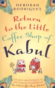 Return to the Little Coffe Shop of Kabul