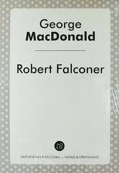 Robert Falconer