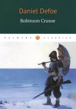 Robinson Crusoe