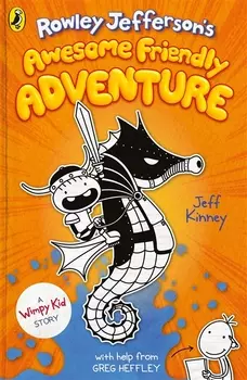 Rowley Jefferson's awesome friendly adventure