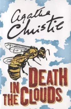 Розвязання до збірника для тематичного оцінювання математика 5 кл
