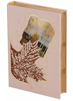 Русь бесприютная