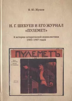 Русификатор. Обновление банальностей