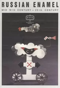 Russian Enamel: mid 19th century- 20th century