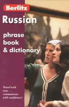 Russian phrase book & dictionary. 5-th edit., correct.