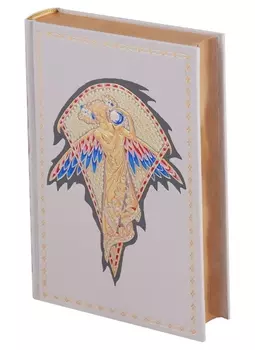 С левой руки (илл. Лобель-Риша и др.) (ПИ) (зол. Срез) Мопассан