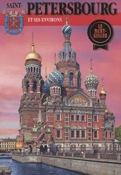 Saint-Petersbourg et ses environs