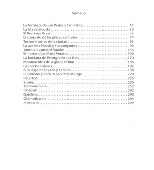 San Petersburgo Санкт-Петербург Альбом на испанском языке
