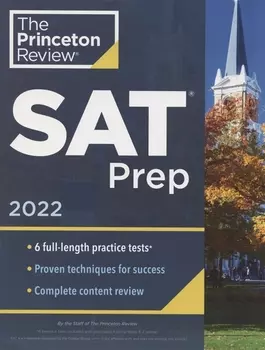 SAT Prep 2022