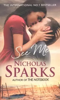 See Me (м) Sparks