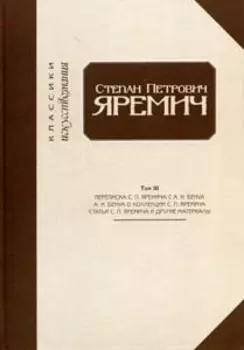 Сельская Россия Приоритеты развития