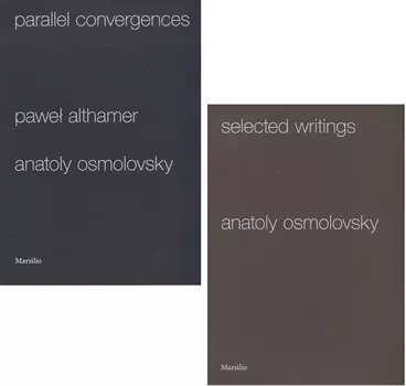 Selected writings. Parallel convergences. Комплект из 2 книг