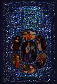 Семь Белоснежек Старинные сказки Европы