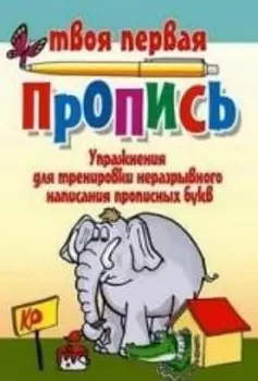 Сенная площадь. Вчера, сегодня, завтра