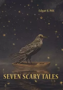 Seven Scary Tales