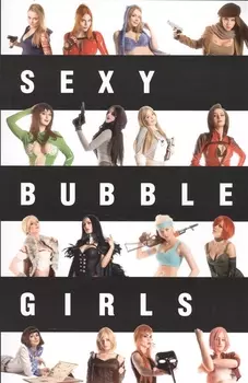 Sexy Bubble Girls