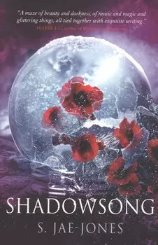 Shadowsong