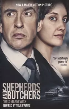 Shepherds and Butchers (м) Marnewick