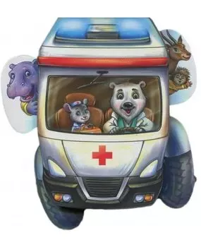 Скорая помощь