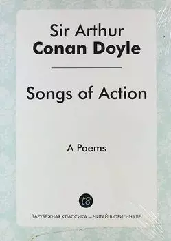 Songs of Action