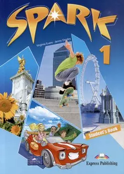 Spark 1 (Monstertrackers). Students Book. Учебник