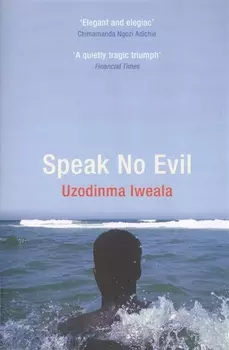 Speak No Evil